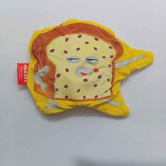 Women's Yellow and Brown Bag - Picture 5 of 6